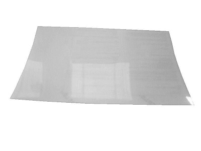 Дверь Kikko Max снаружи: 251997 lower transparent panel (нижняя прозрачная панель), Сити Вендинг, Белгород