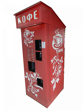Антивандальный термобокс для автоматов Necta, Сити Вендинг, Белгород