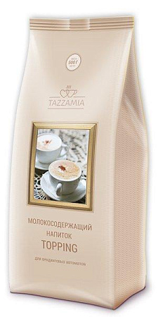 Молочный напиток TAZZAMIA TOPPING 1000 г, СиТи Вендинг, Белгород
