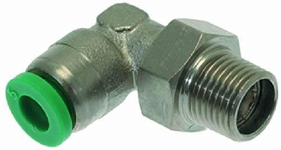 Гидравлическая система: 0v2509 union l-shape 5x1/8 (штуцер шланга вд кл. эспрессо necta*), Сити Вендинг, Белгород